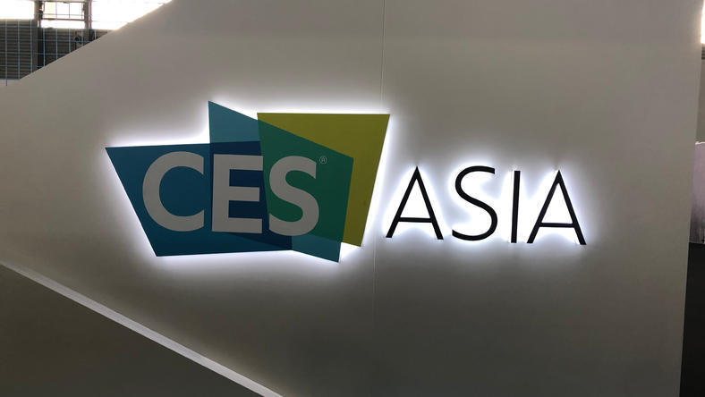 这是你从没见过的“船新黑科技”